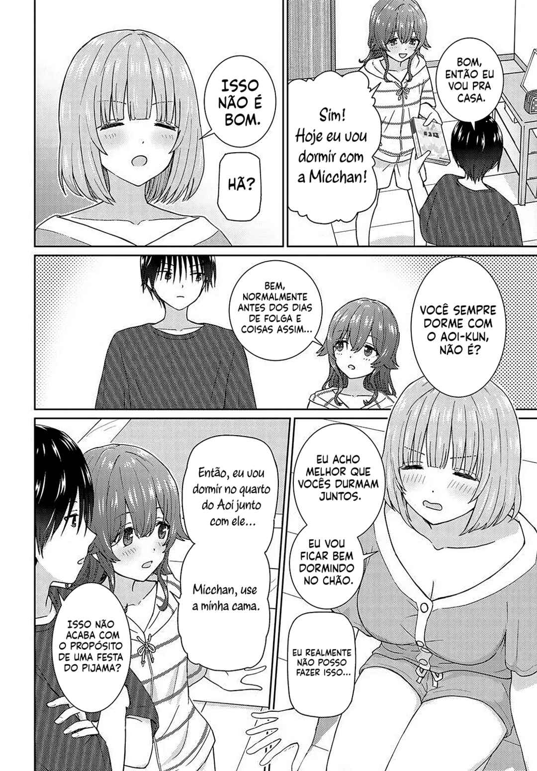 Chikasugiru Futari Chapter 5 - Page 13