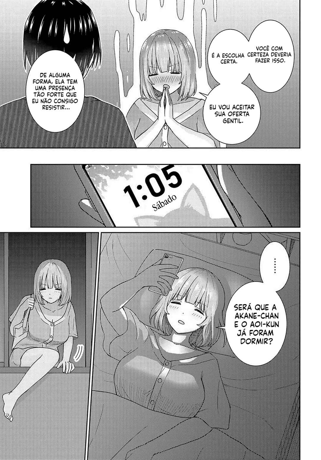 Chikasugiru Futari Chapter 5 - Page 14