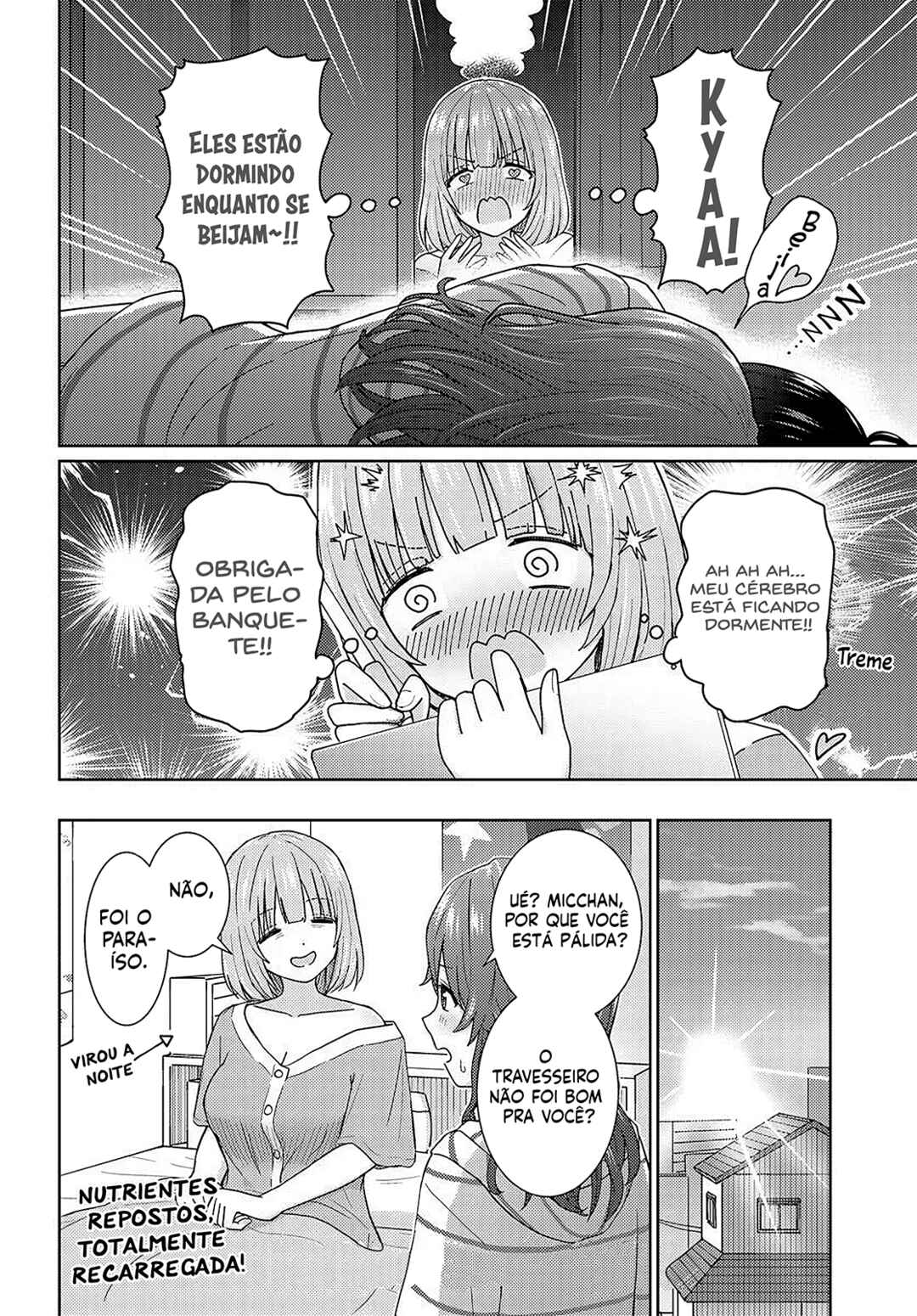 Chikasugiru Futari Chapter 5 - Page 17