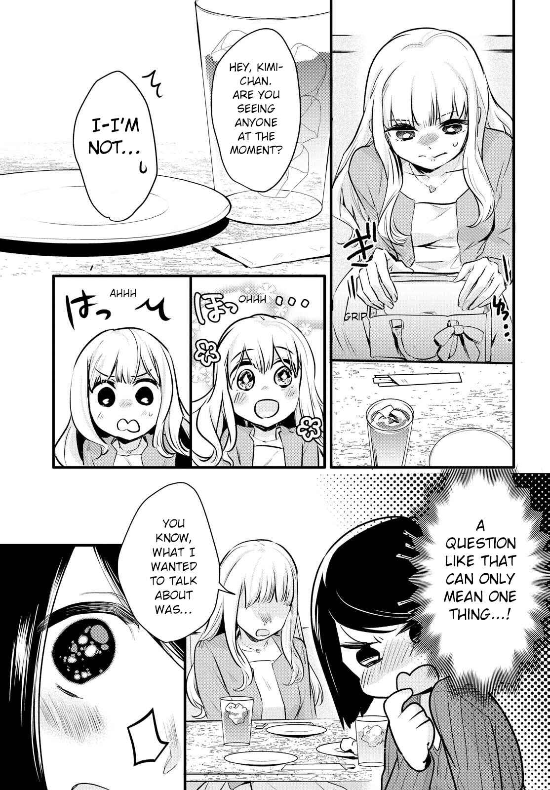 Yurikon Chapter 1 - Page 13