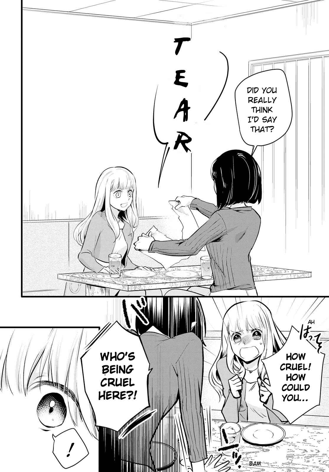 Yurikon Chapter 1 - Page 18