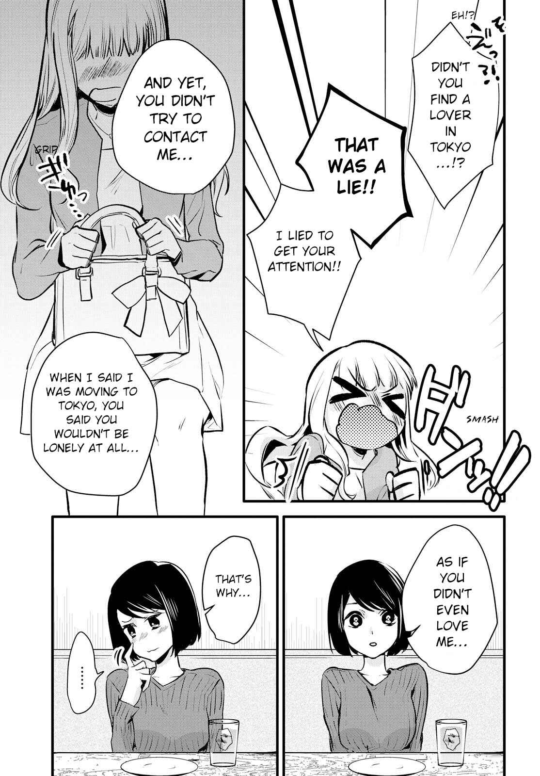 Yurikon Chapter 1 - Page 23