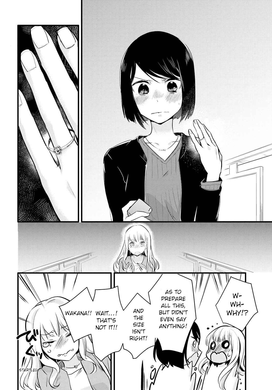 Yurikon Chapter 1 - Page 28