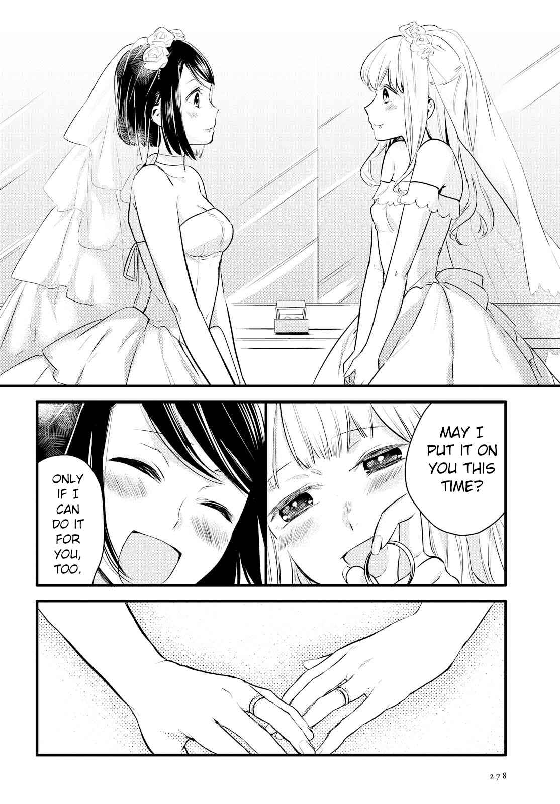 Yurikon Chapter 1 - Page 32