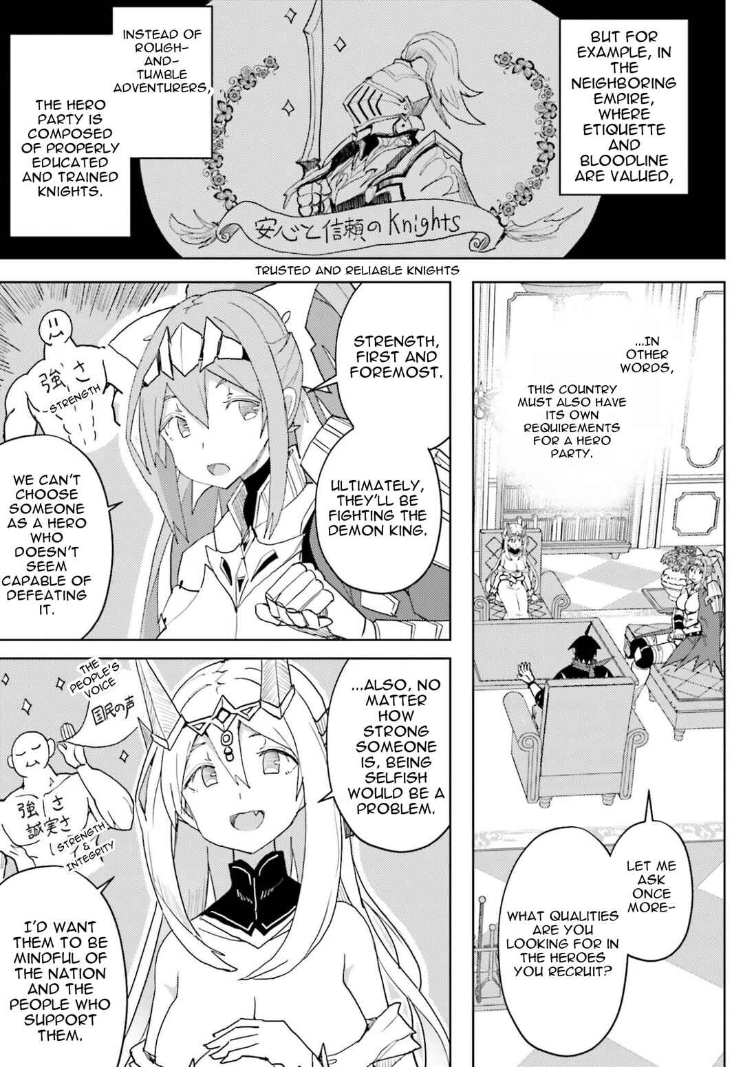 Jinmyaku Cheat de Hajimeru Hitomakase Eiyuu-tan Chapter 38 - Page 12