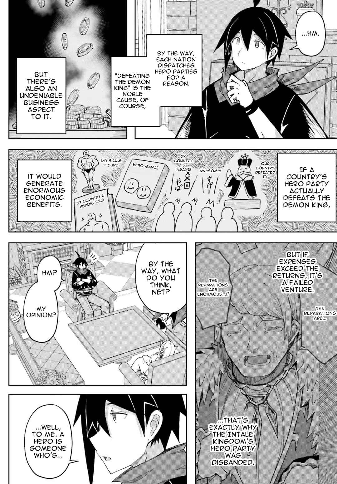 Jinmyaku Cheat de Hajimeru Hitomakase Eiyuu-tan Chapter 38 - Page 13