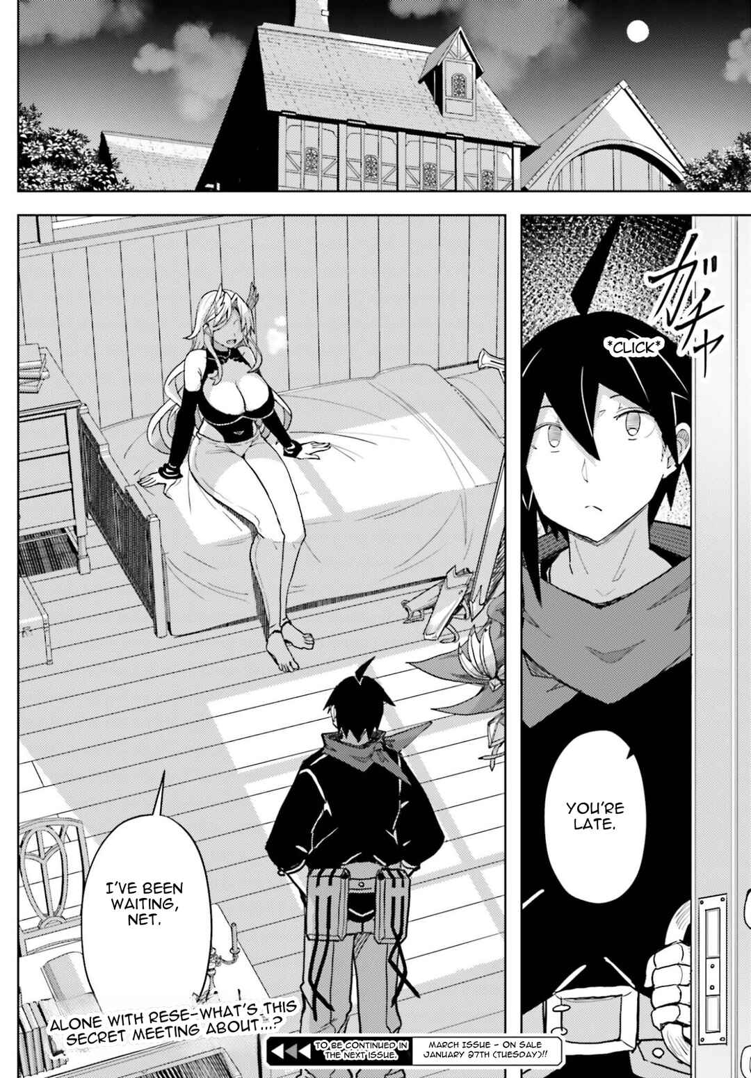 Jinmyaku Cheat de Hajimeru Hitomakase Eiyuu-tan Chapter 38 - Page 19