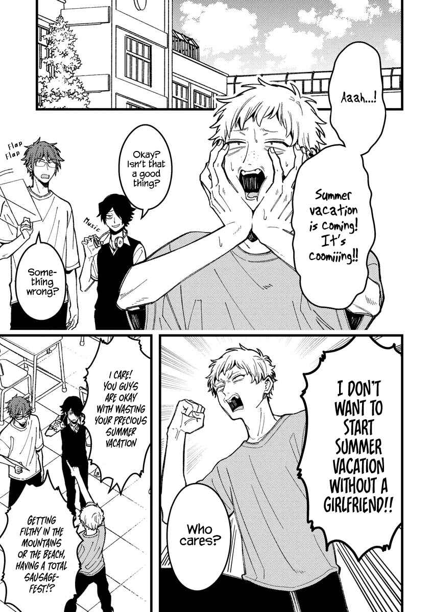 Wakaba-chan wa Wakarasetai! Chapter 13 - Page 1