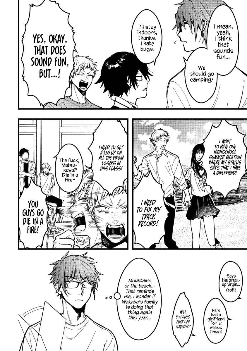 Wakaba-chan wa Wakarasetai! Chapter 13 - Page 2