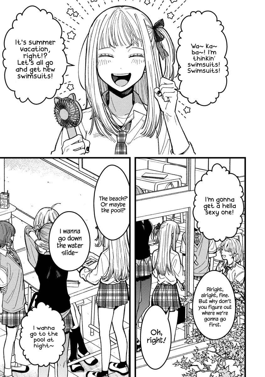 Wakaba-chan wa Wakarasetai! Chapter 13 - Page 3