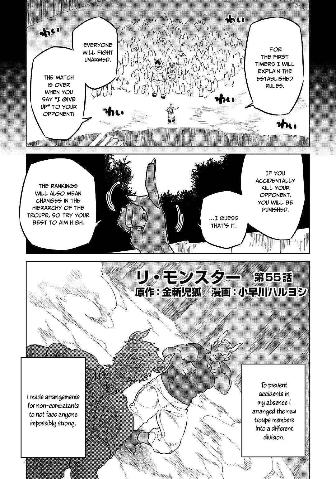 Re:Monster Chapter 55 - Page 2