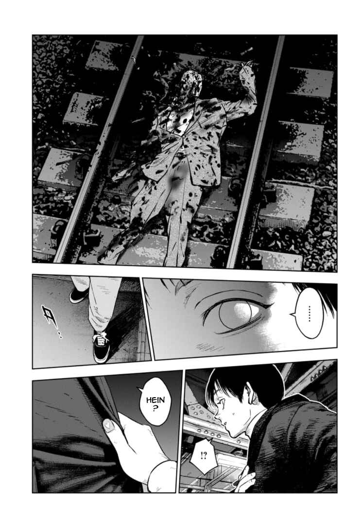 Gyakusatsu Happy End ~Ao no Shou~ Chapter 15 - Page 10