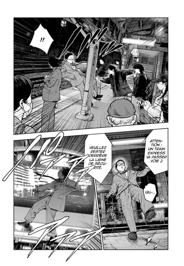 Gyakusatsu Happy End ~Ao no Shou~ Chapter 15 - Page 7