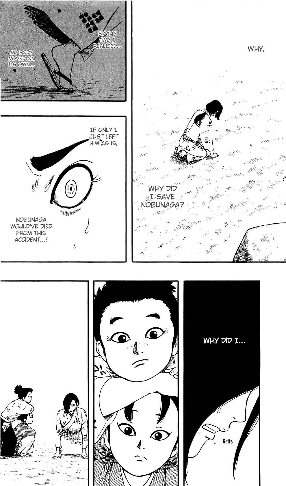 Nobunaga Concerto Chapter 59 - Page 17