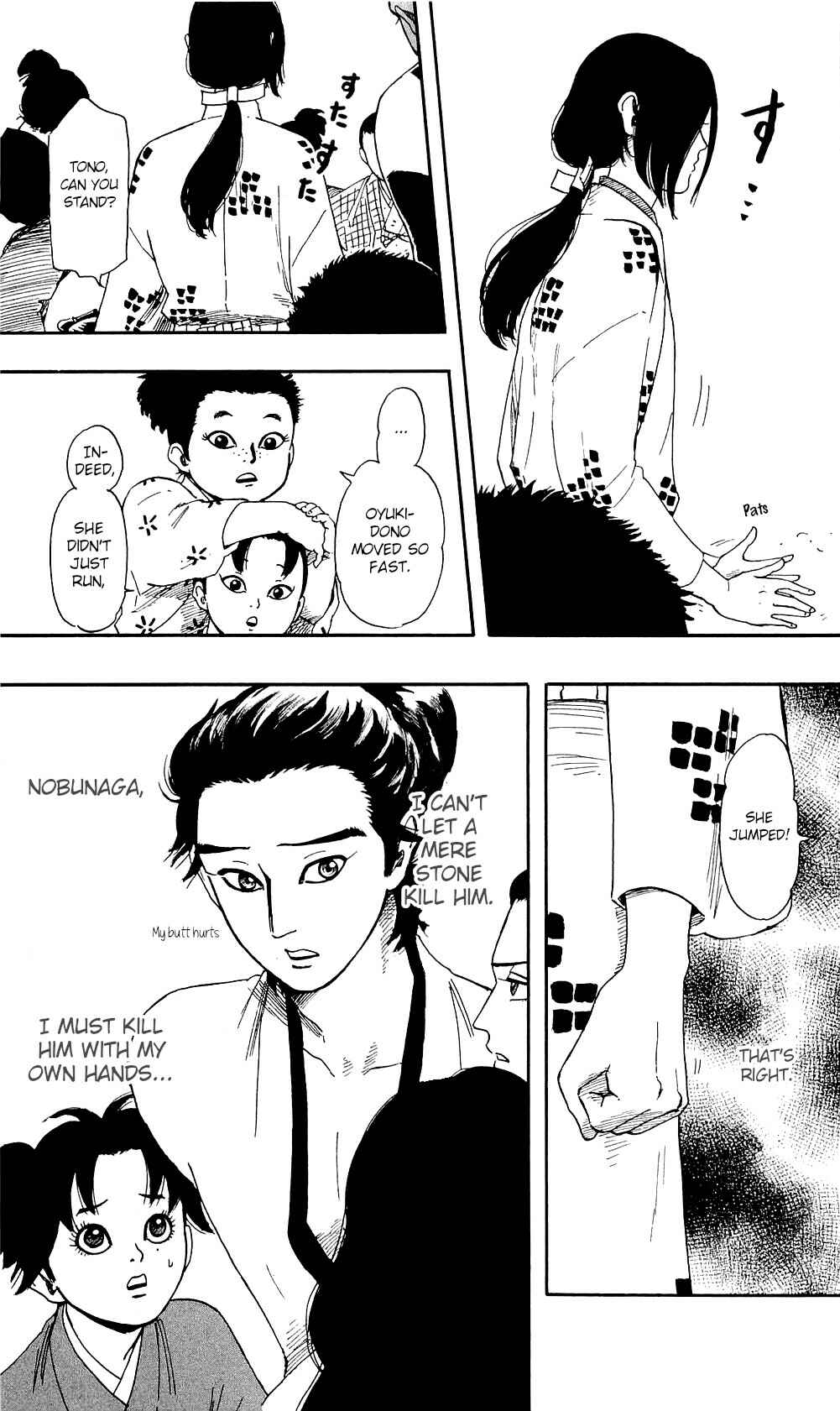 Nobunaga Concerto Chapter 59 - Page 18