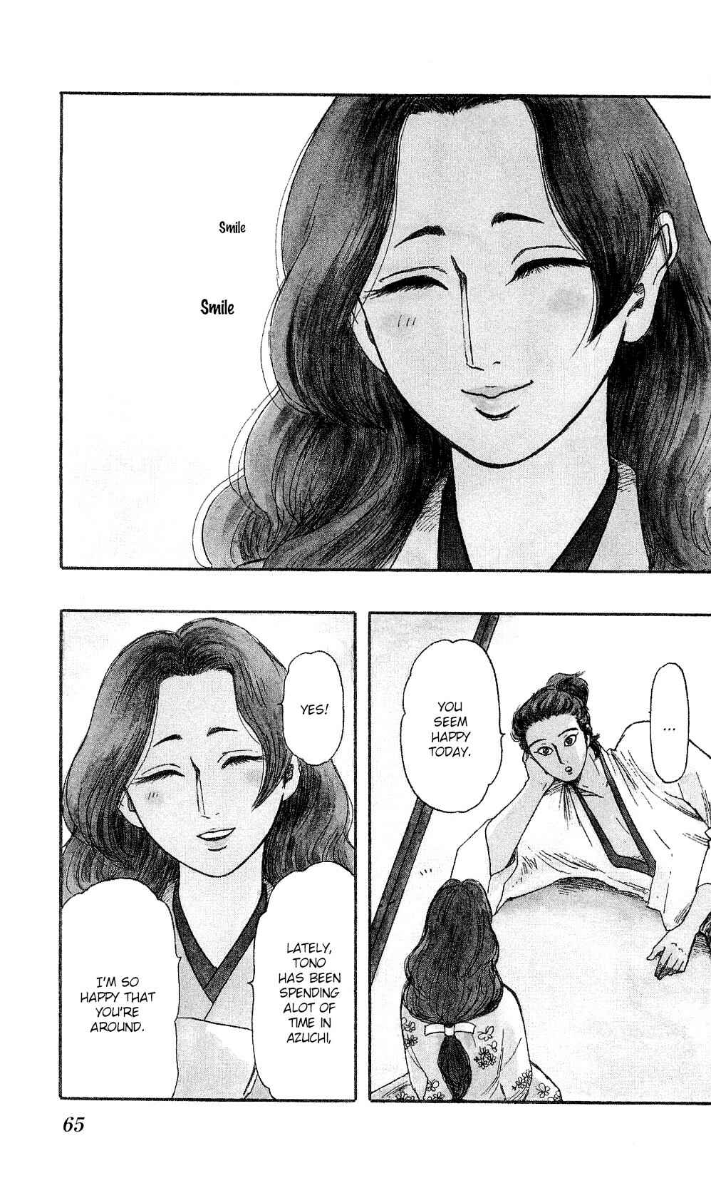 Nobunaga Concerto Chapter 59 - Page 2