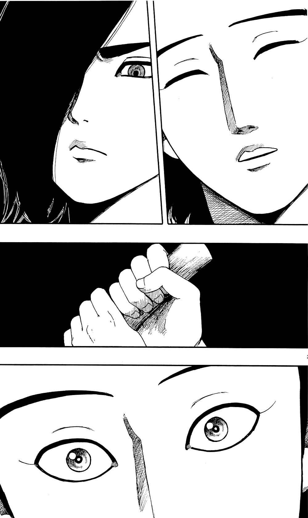 Nobunaga Concerto Chapter 59 - Page 22