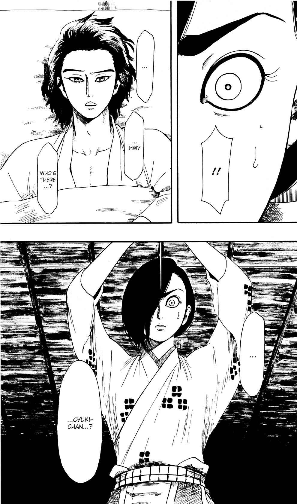Nobunaga Concerto Chapter 59 - Page 23