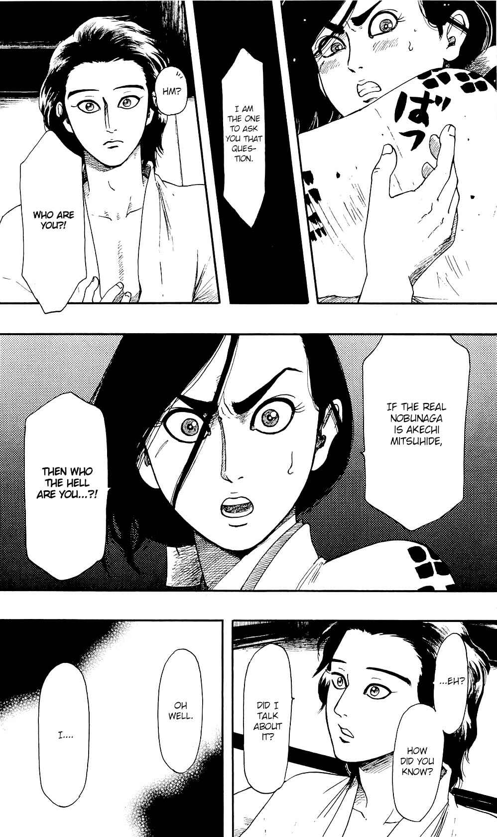 Nobunaga Concerto Chapter 59 - Page 28
