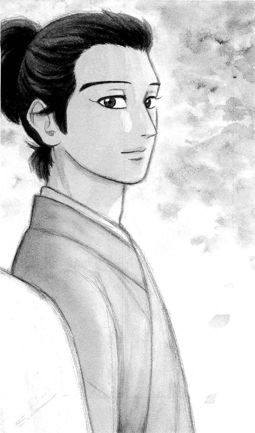 Nobunaga Concerto Chapter 59 - Page 3