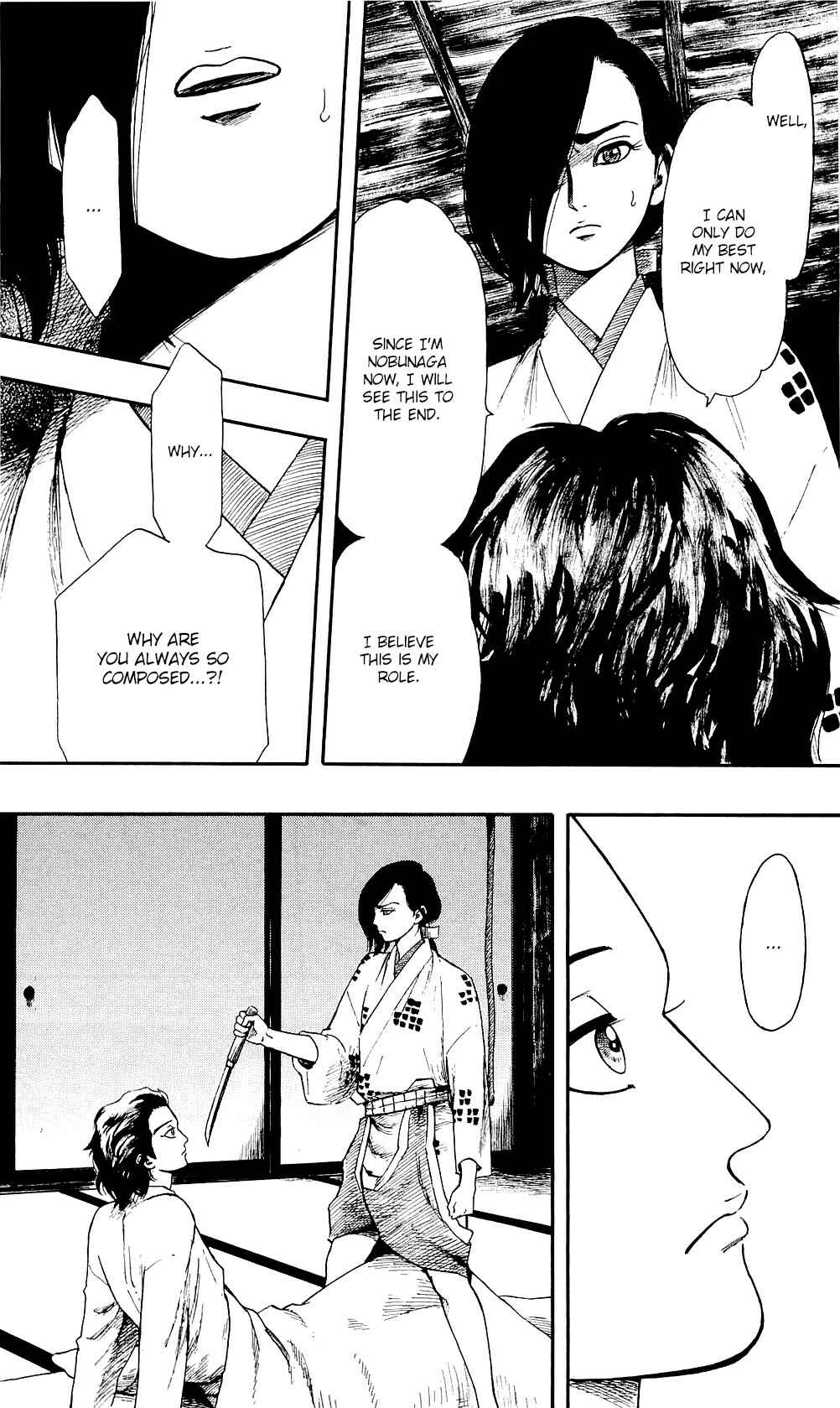 Nobunaga Concerto Chapter 59 - Page 30