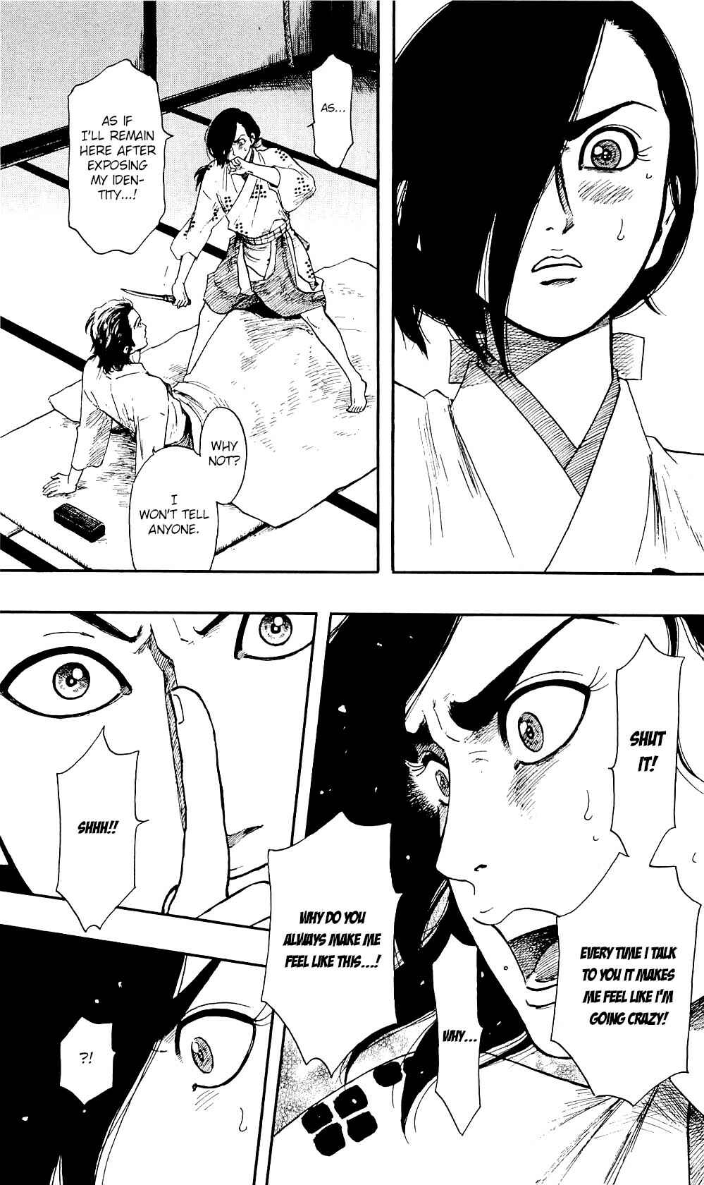 Nobunaga Concerto Chapter 59 - Page 32