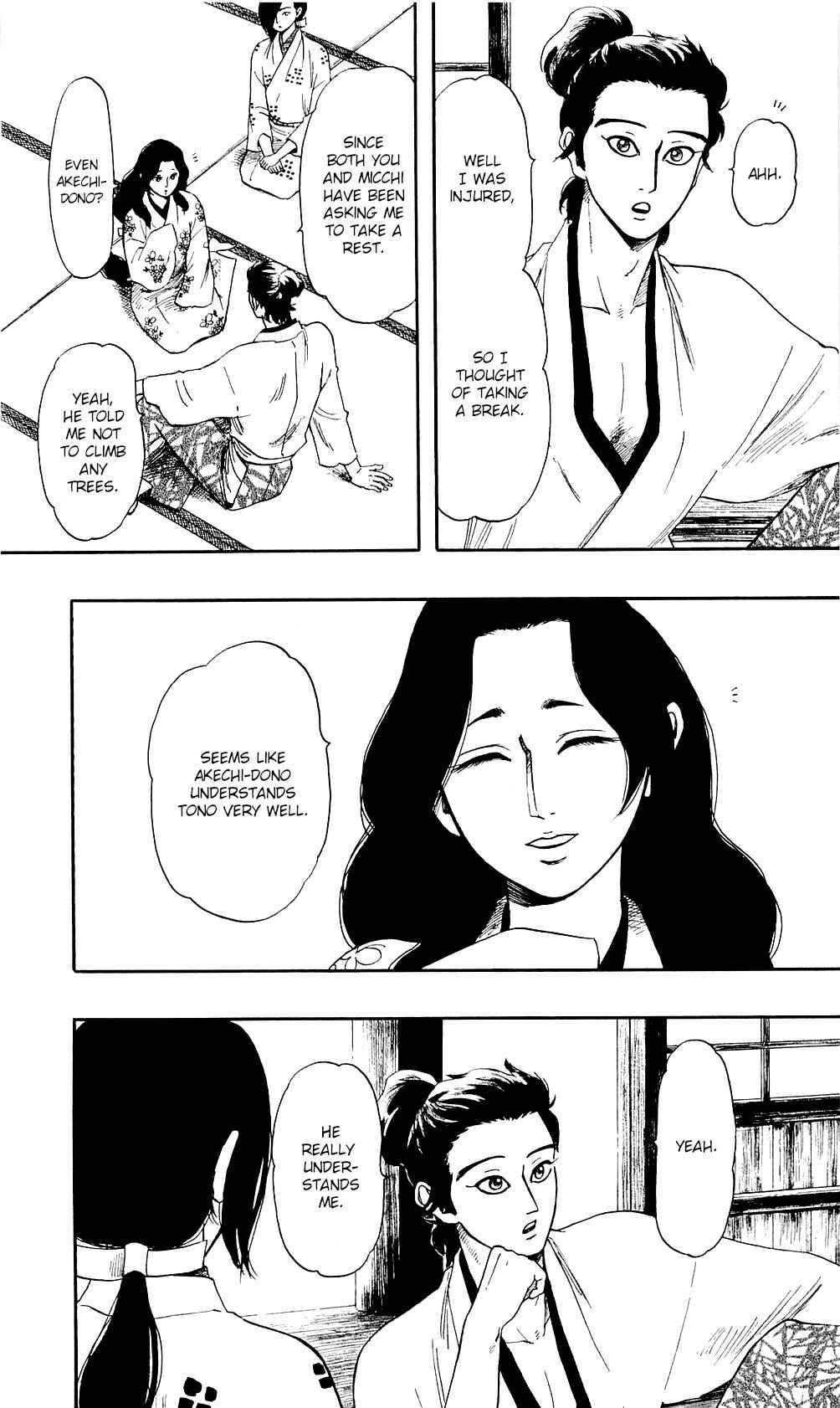 Nobunaga Concerto Chapter 59 - Page 6