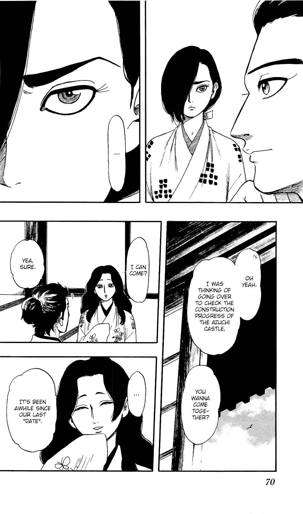 Nobunaga Concerto Chapter 59 - Page 7