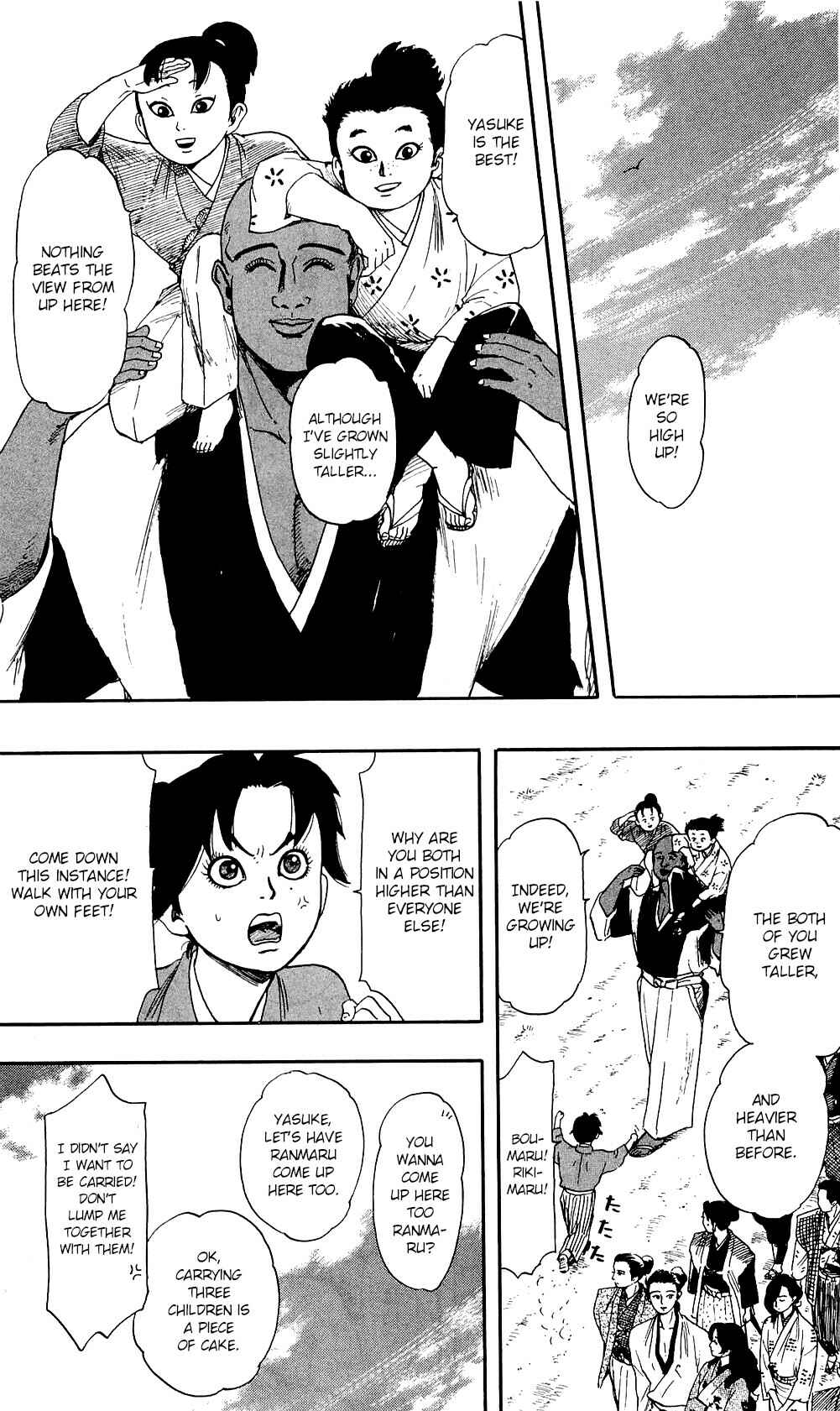 Nobunaga Concerto Chapter 59 - Page 8