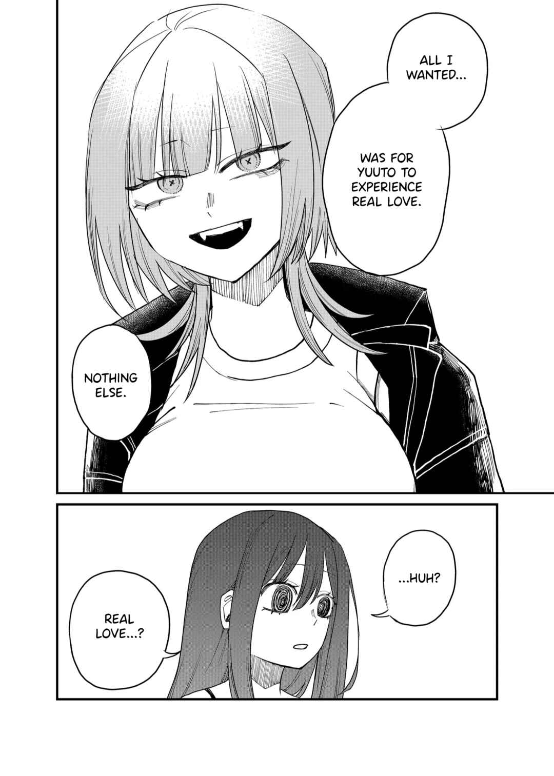 Shihai Shoujo Kubaru-chan Chapter 17 - Page 8
