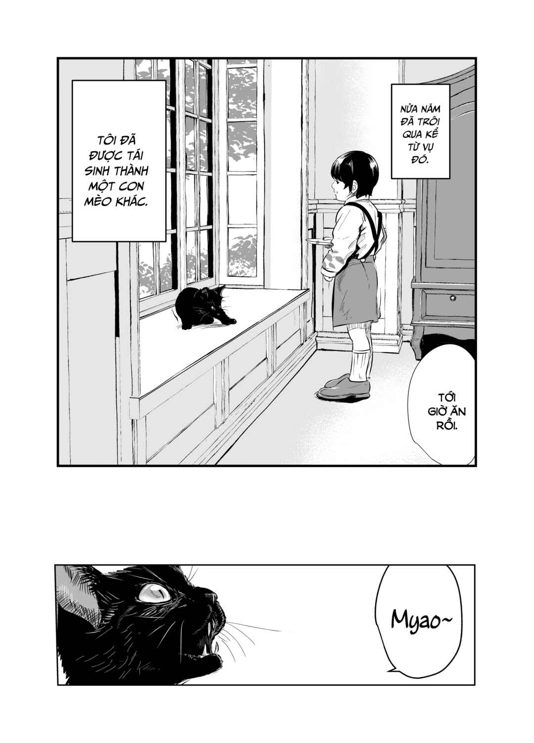 Black Cat Jiumin Chapter 1 - Page 13