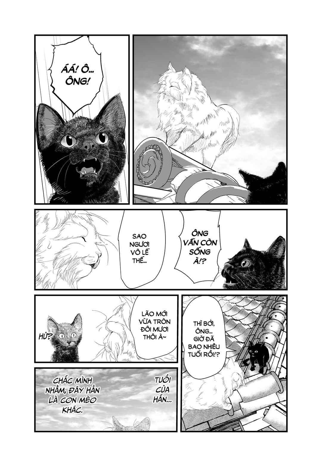Black Cat Jiumin Chapter 1 - Page 21