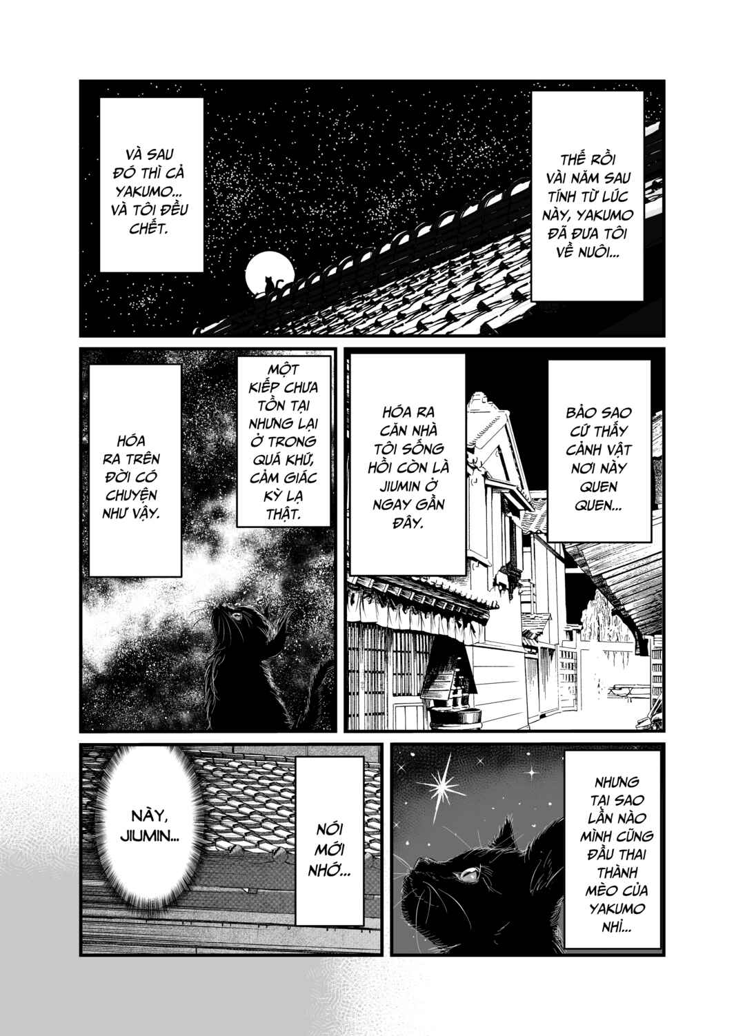 Black Cat Jiumin Chapter 1 - Page 30