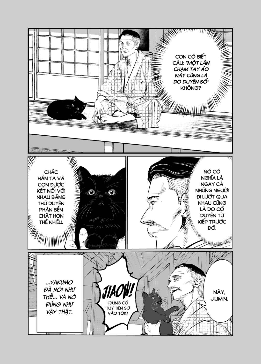 Black Cat Jiumin Chapter 1 - Page 31