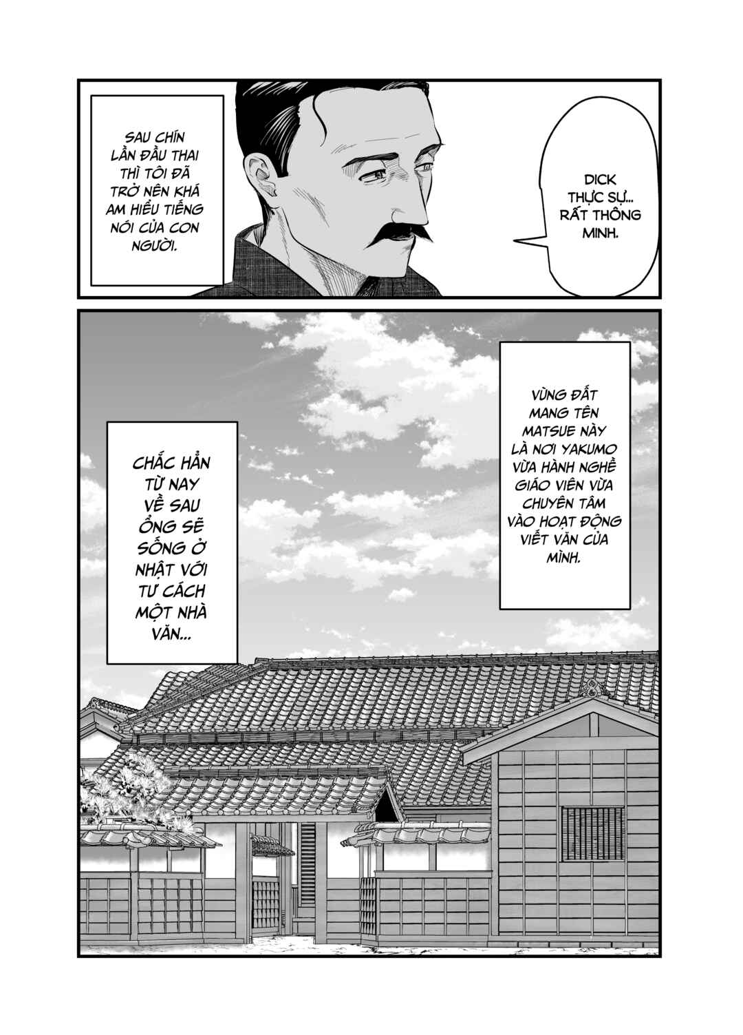 Black Cat Jiumin Chapter 1 - Page 35