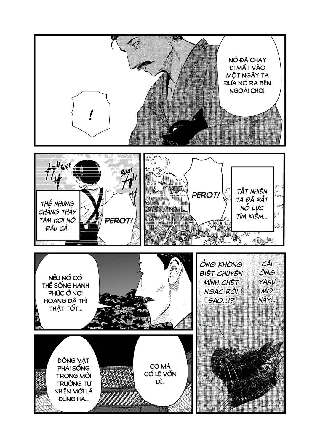 Black Cat Jiumin Chapter 1 - Page 39