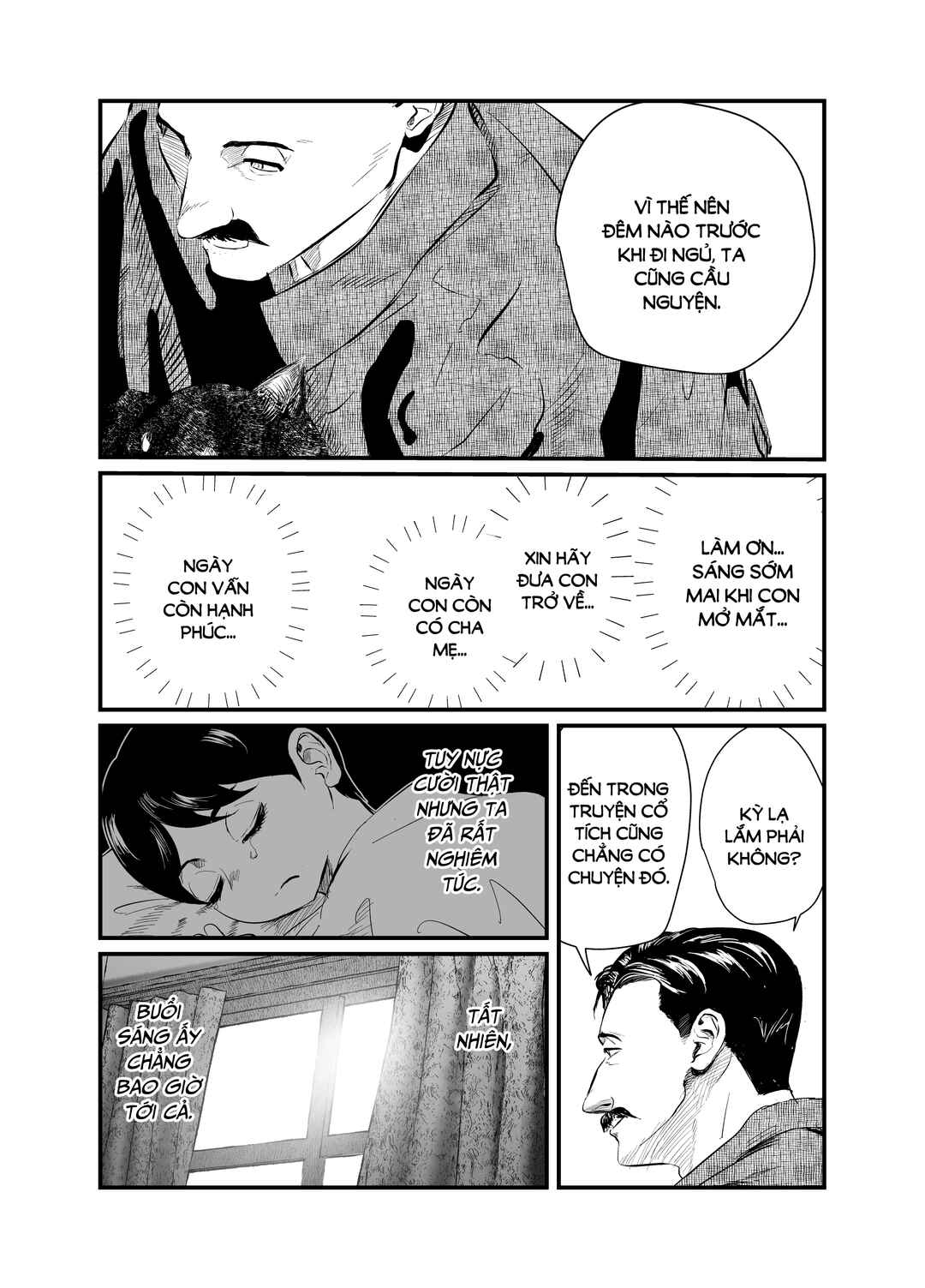 Black Cat Jiumin Chapter 1 - Page 41