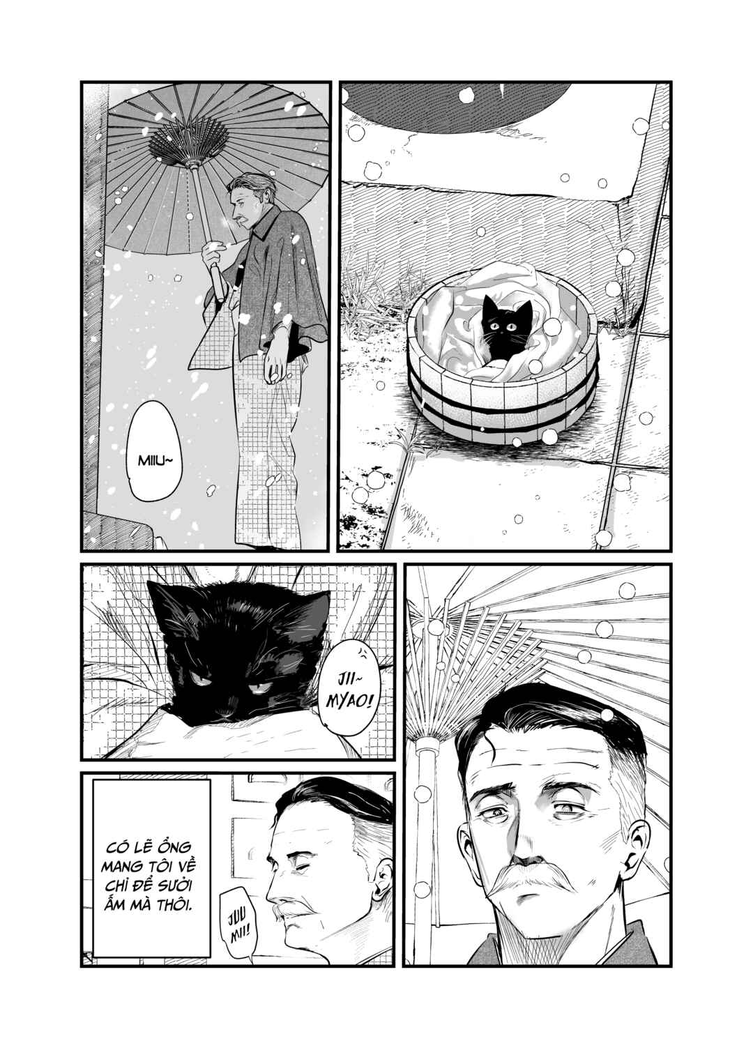 Black Cat Jiumin Chapter 1 - Page 5
