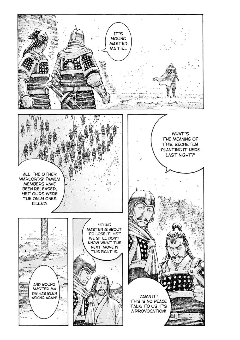 Huǒfèng Liáoyuán Chapter 562 - Page 15