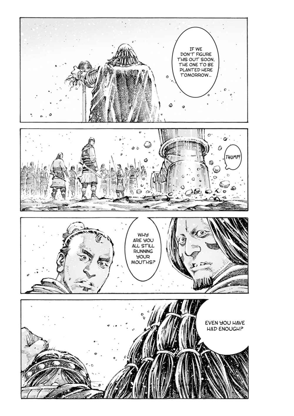 Huǒfèng Liáoyuán Chapter 562 - Page 17
