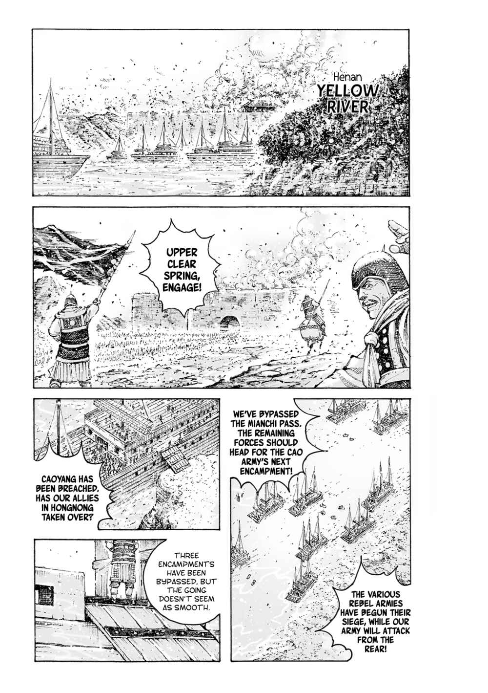 Huǒfèng Liáoyuán Chapter 562 - Page 2