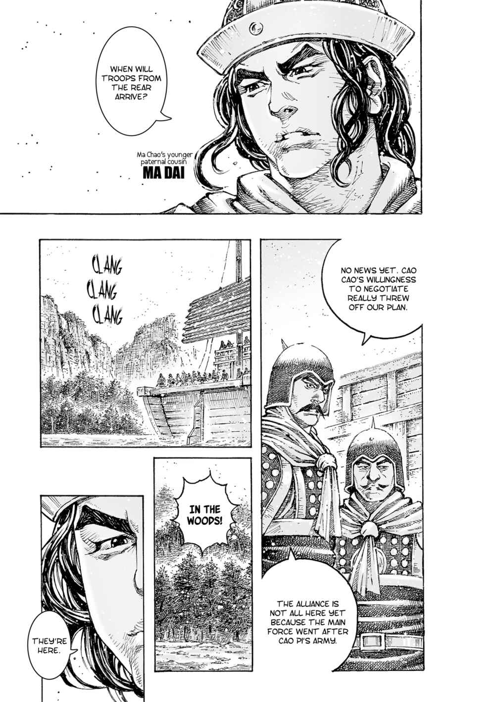 Huǒfèng Liáoyuán Chapter 562 - Page 4