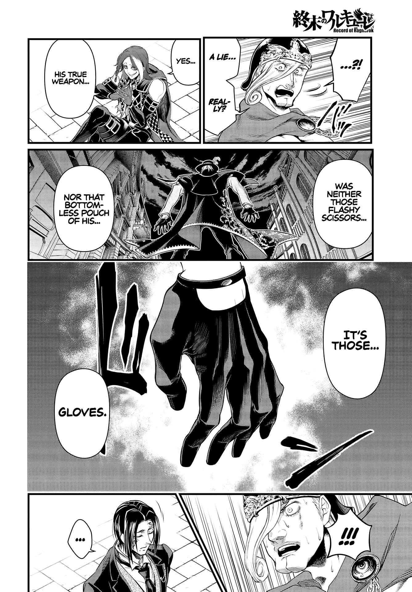 Shuumatsu no Valkyrie Chapter 26 - Page 11