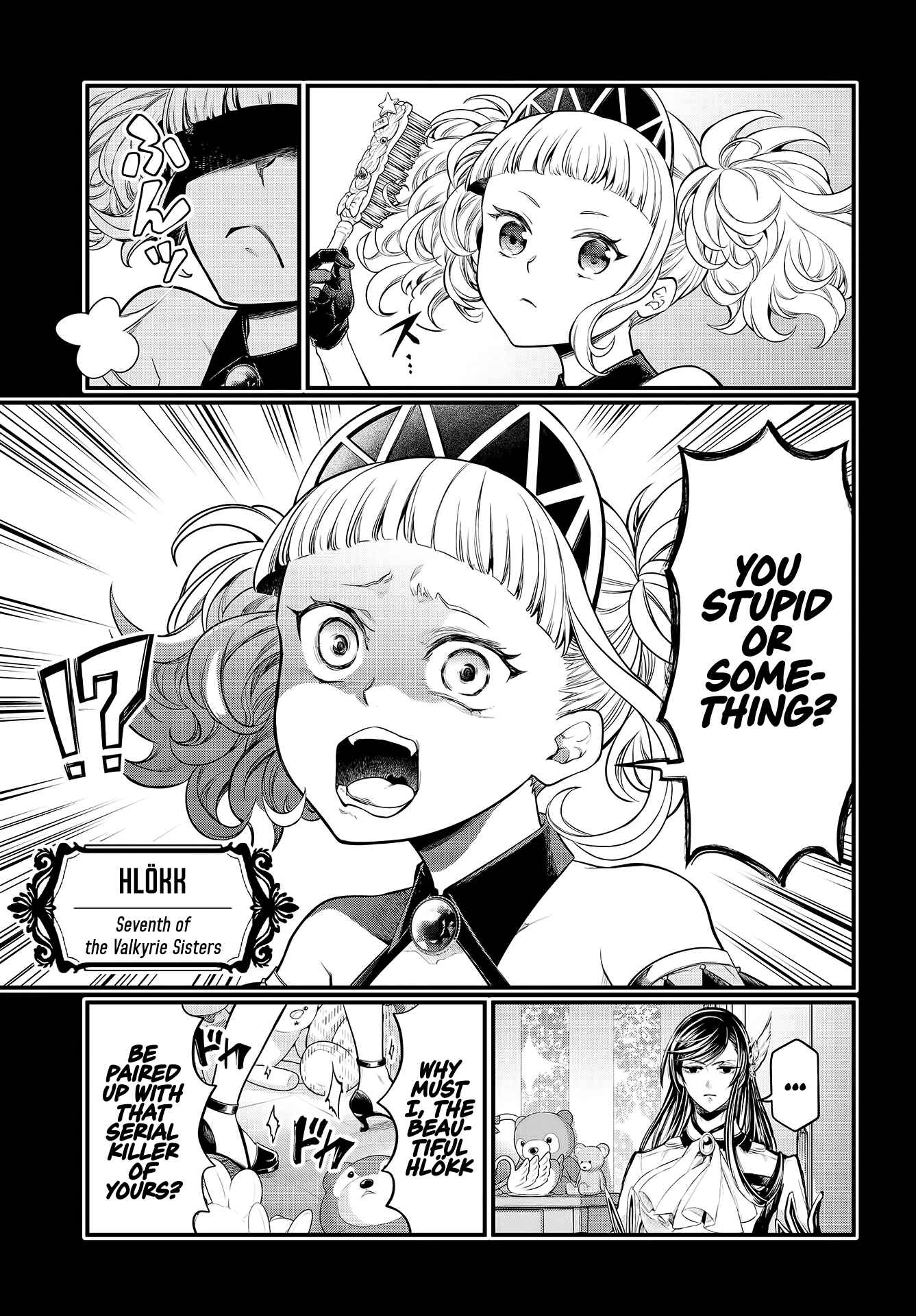 Shuumatsu no Valkyrie Chapter 26 - Page 18