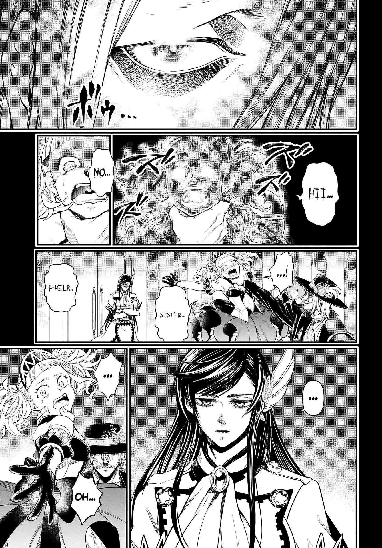 Shuumatsu no Valkyrie Chapter 26 - Page 24