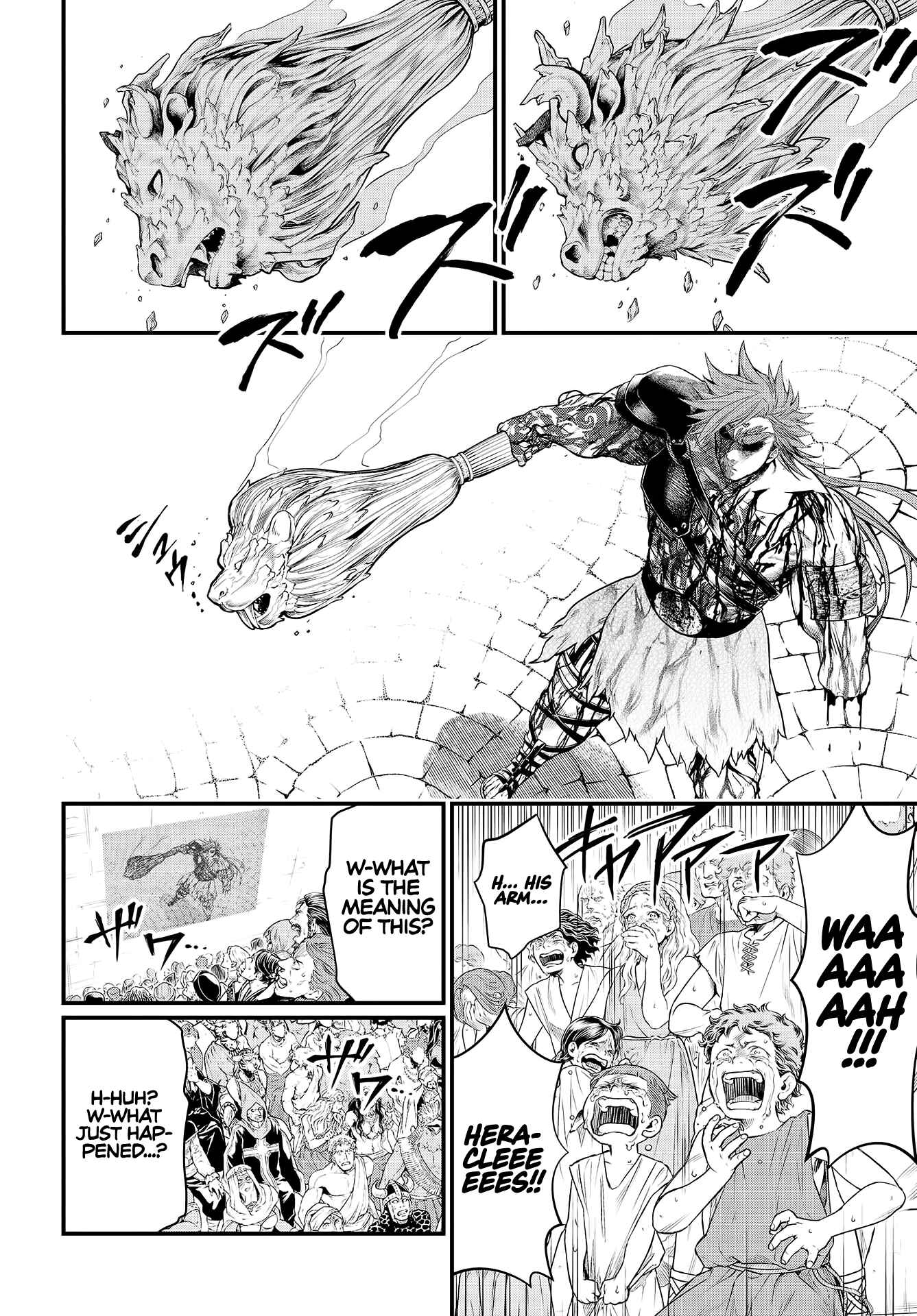 Shuumatsu no Valkyrie Chapter 26 - Page 5