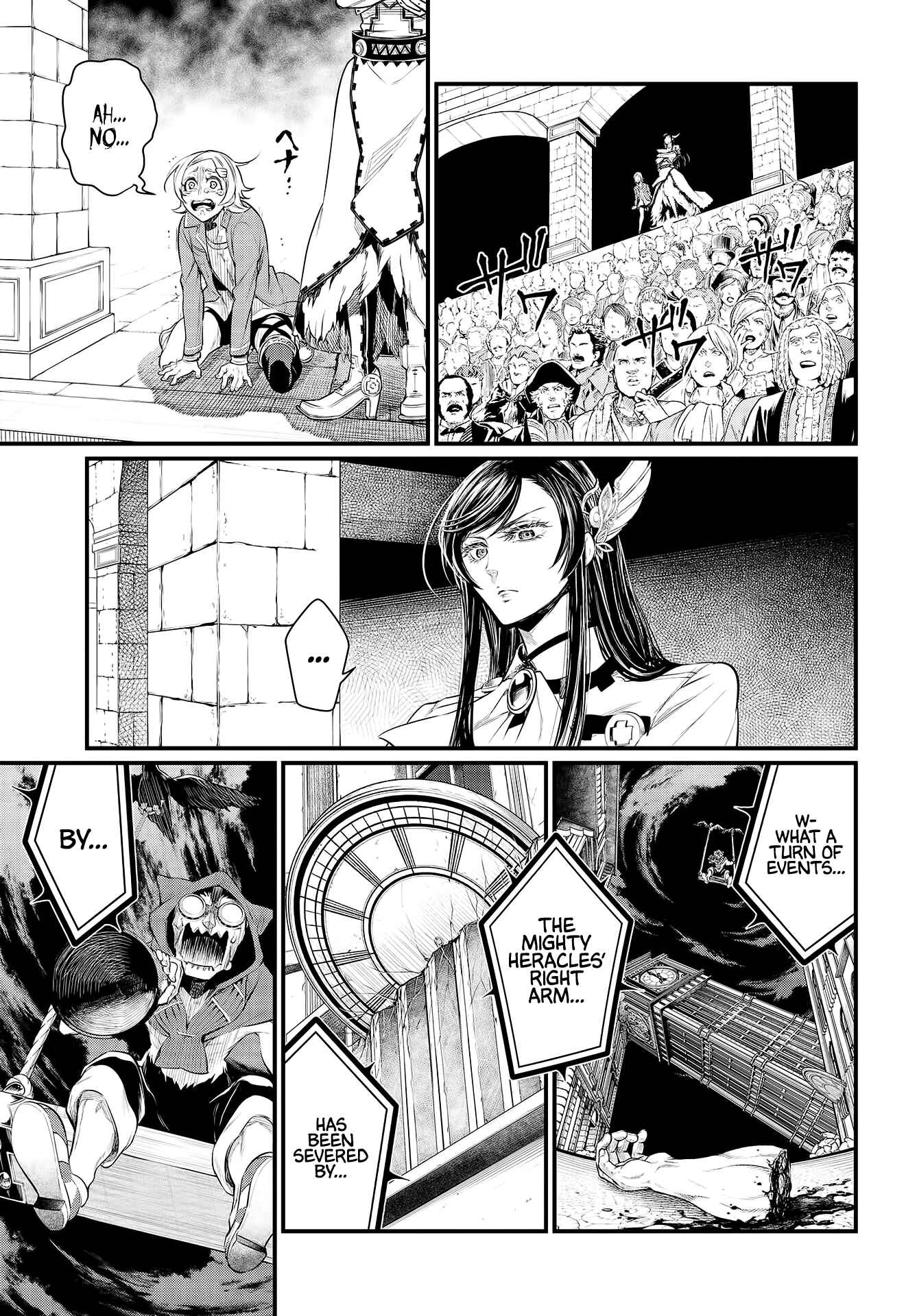 Shuumatsu no Valkyrie Chapter 26 - Page 6