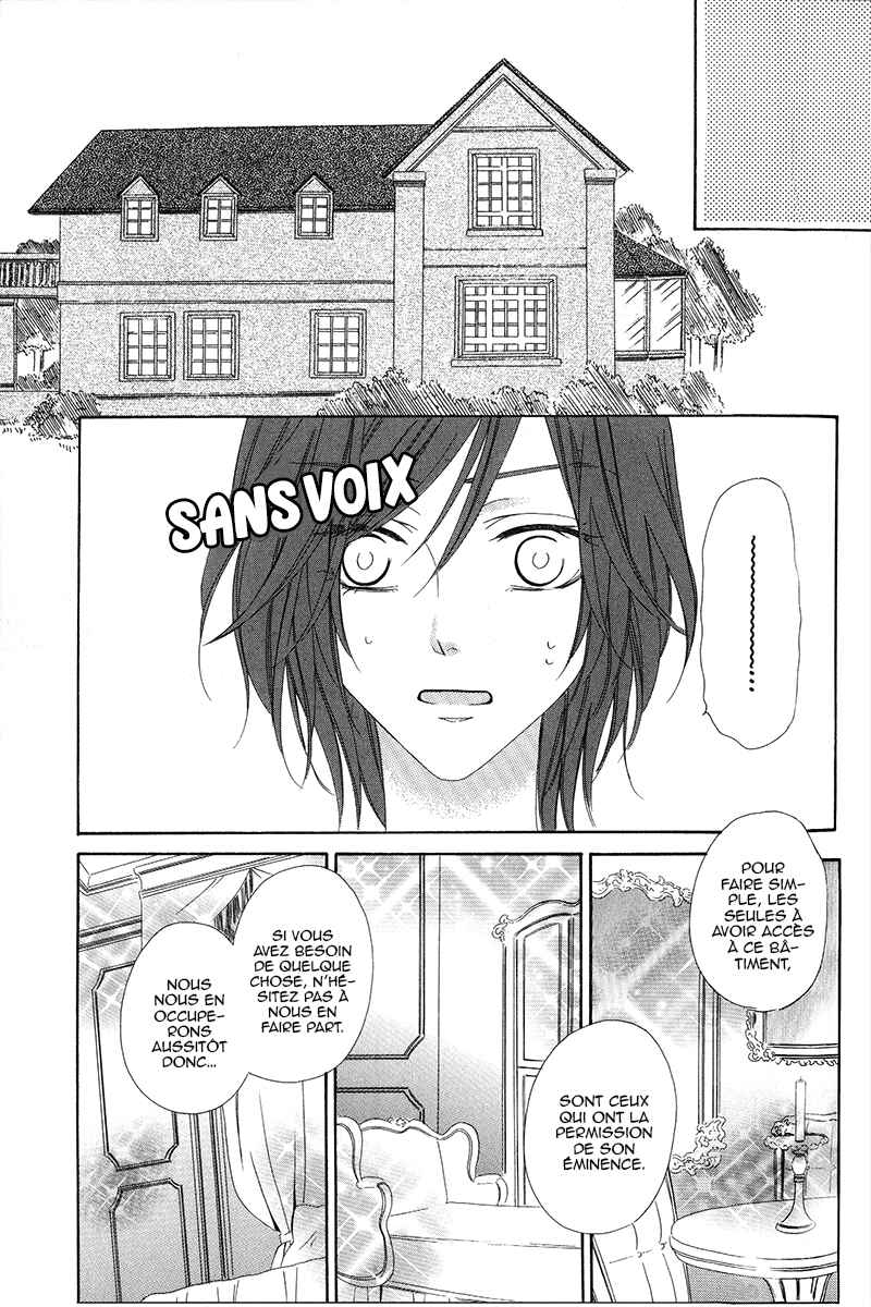 Kainushi wa Akuma Chapter 6.1 - Page 13