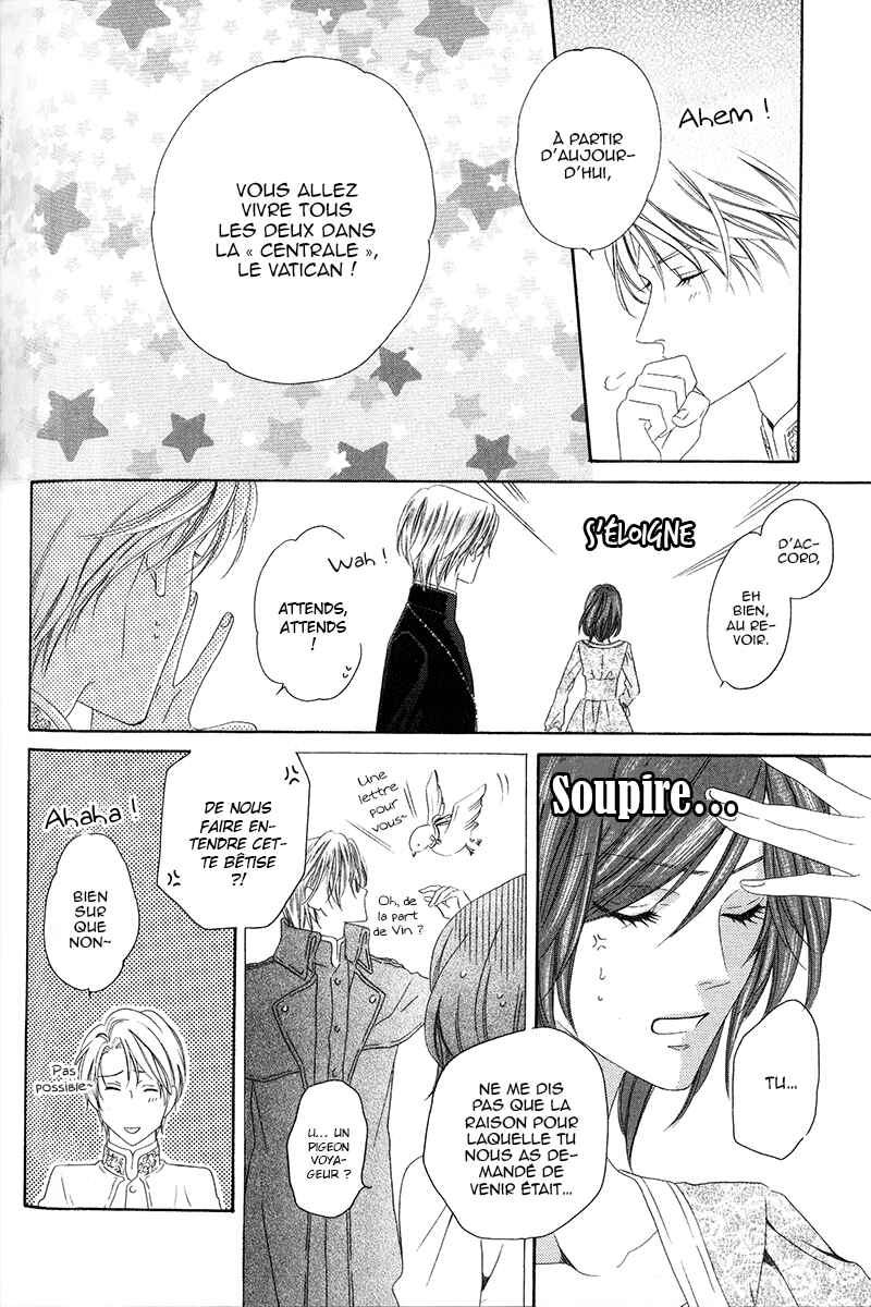Kainushi wa Akuma Chapter 6.1 - Page 4