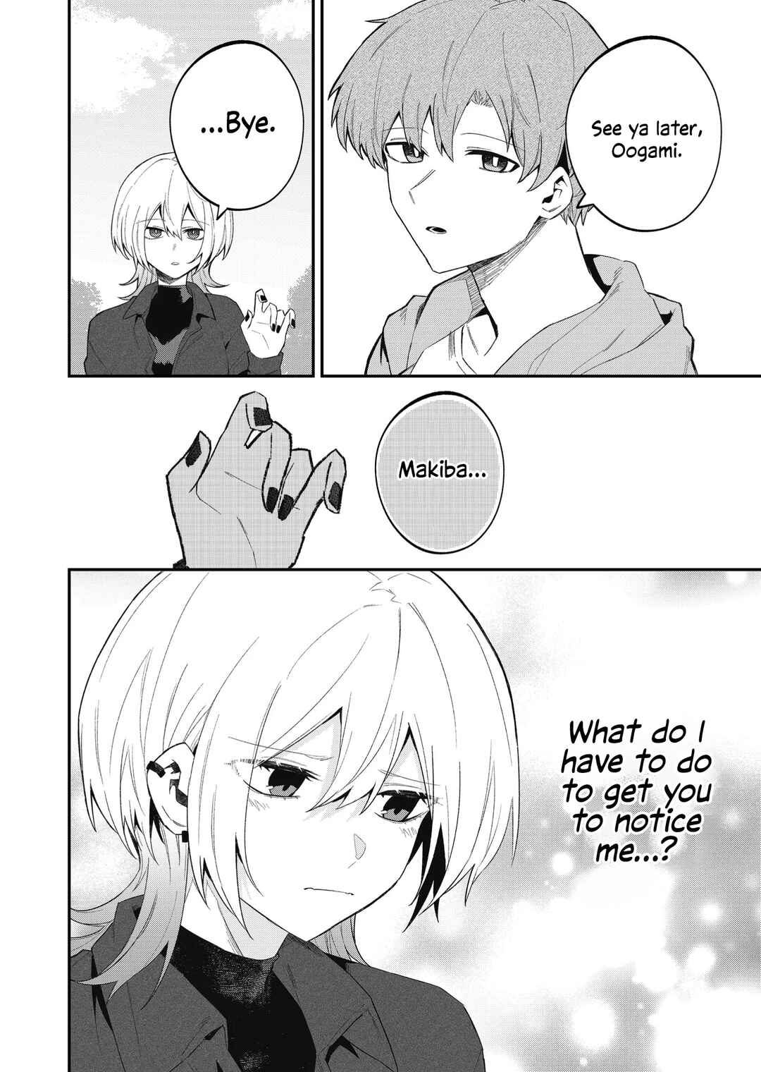 Wolf-chan wa Sumashitai Chapter 51 - Page 10